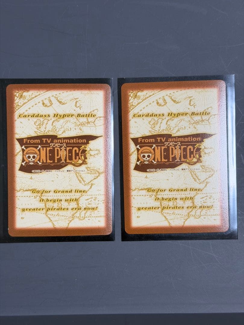 ハイパーバトル C363 ミス·ウェンズデー ビビ C362 Mr.9 謎の男