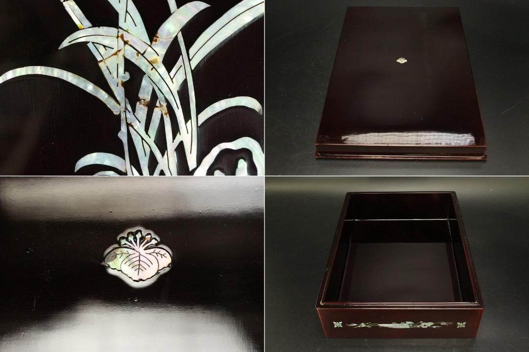 朝鮮 韓国 螺鈿 竹笹 蓋物(A848) - メルカリ