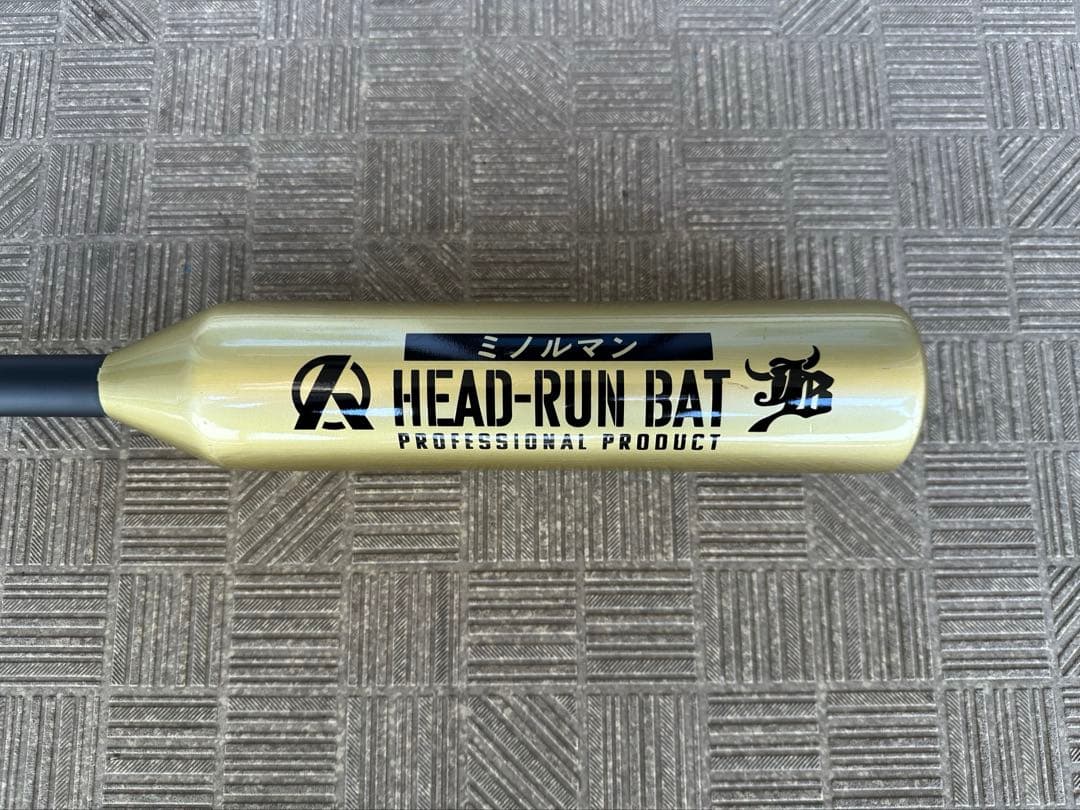 ミノルマン　ヘッドランバット　95cm 900g