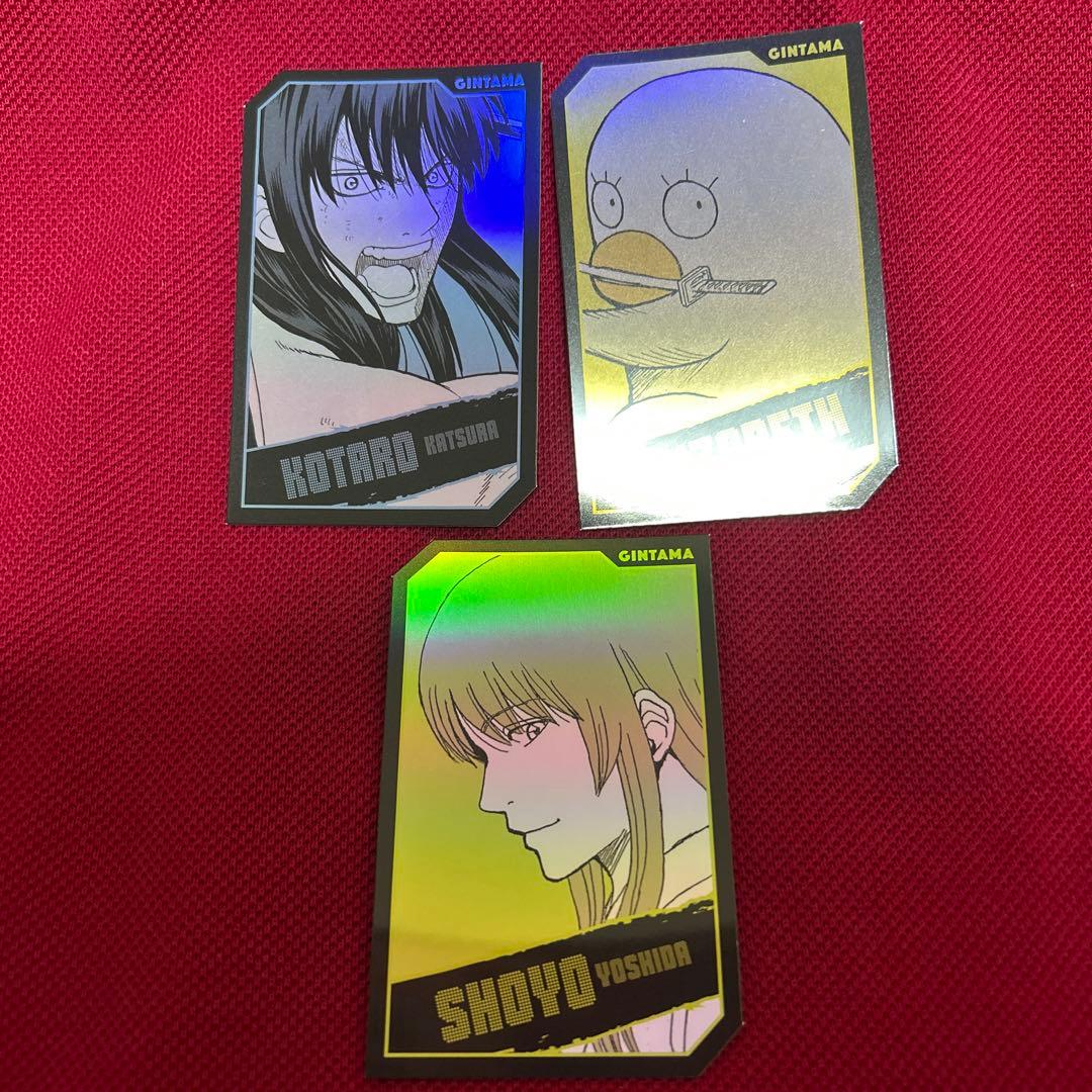 銀魂 ホロカードコレクション ジャンフェス 桂 エリザベス 吉田松陽