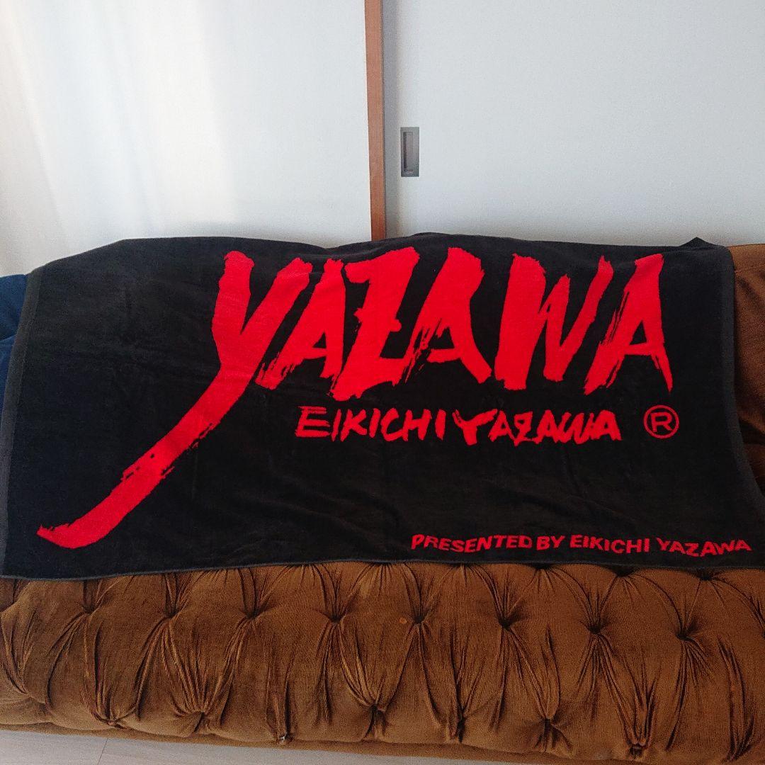 YAZAWA EIKICHI YAZAWA タオルブラック袋付きレア