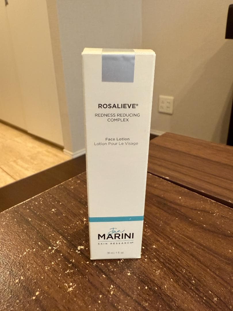 【新品未開封】ジャンマリーニ　ロザリーブフェイスローション