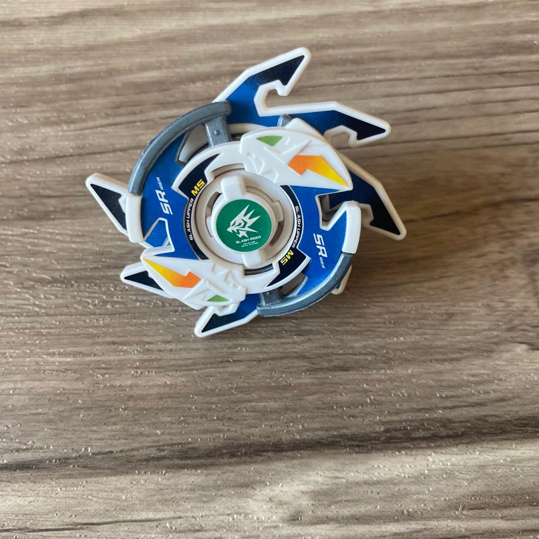 ベイブレード　スラッシュライガーMS