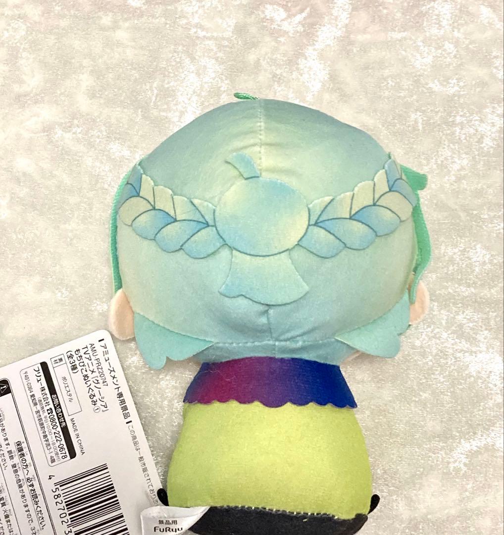 グノーシア もちぴこ ぬいぐるみ 1 ユーリ ナムコ 限定 - メルカリ