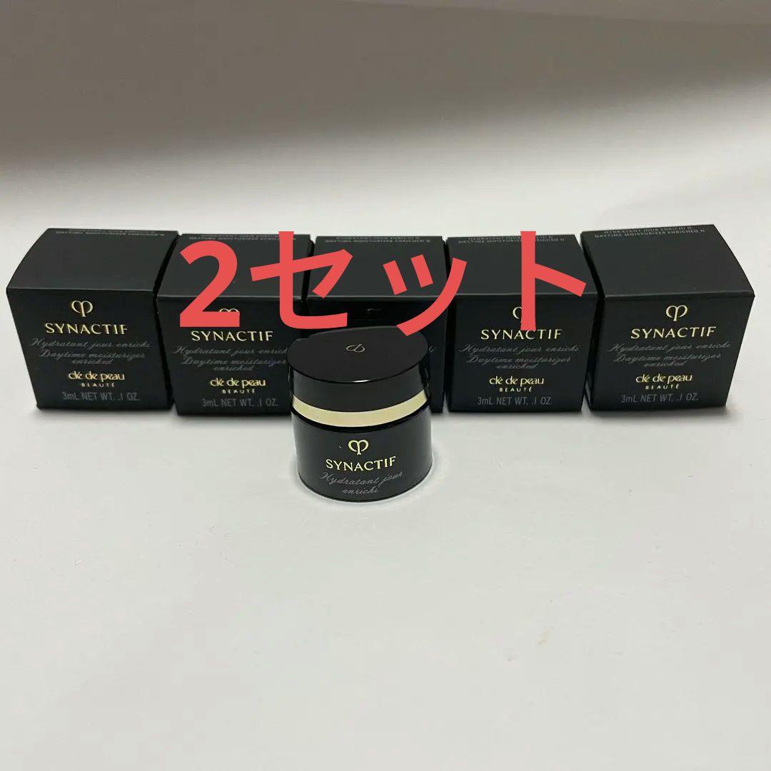 クレ・ド・ポー ボーテ シナクティフイドラタンジュール アンリシｎ　日中美容液