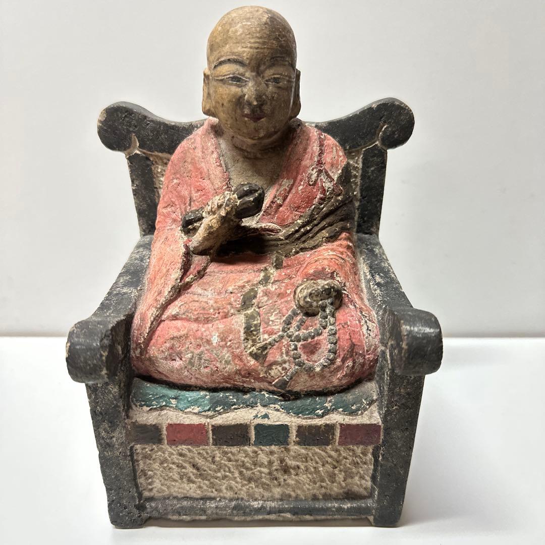 弘法大師　空海　仏像　石仏　石像　高野山　坐像　 高さ約20cm