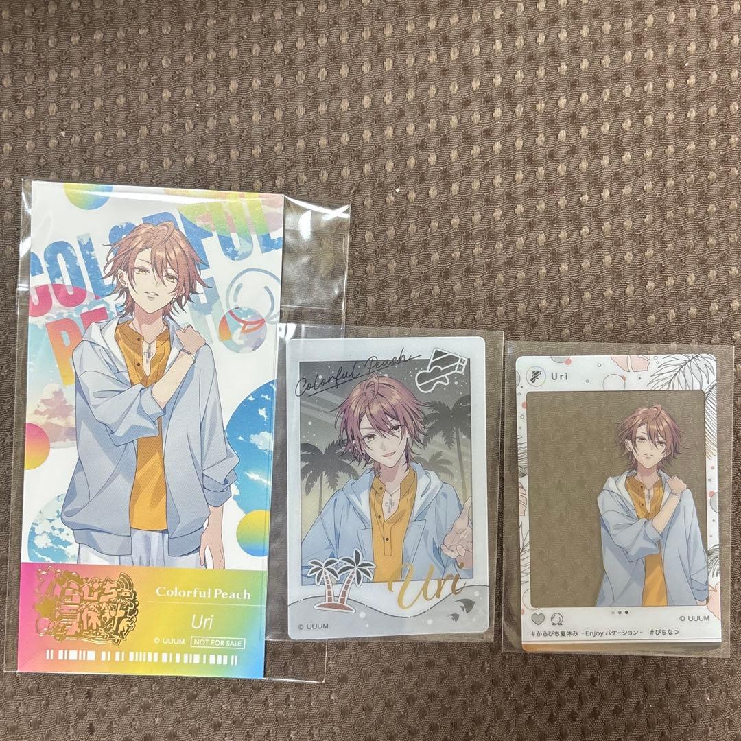 うり からぴち カラフルピーチ 東京ドームシティ ひらかたパーク から