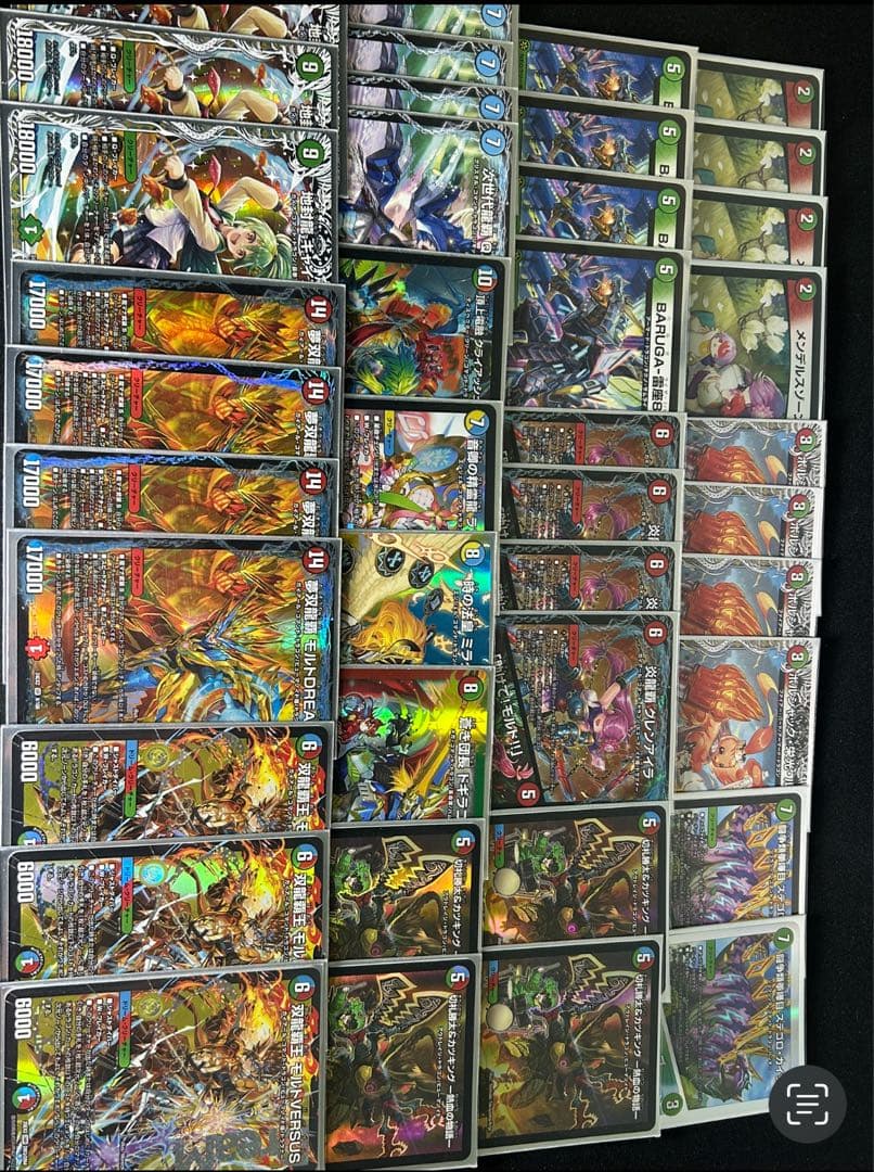 デュエマ 引退品⑨ シータモルトデッキ デュエルマスターズ シータΛモルト デッキレシピ詳細 | ガチまとめ