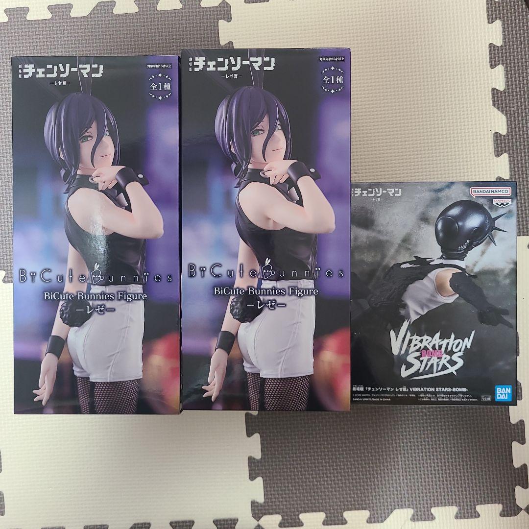 チェンソーマン レゼ フィギュア バニー VIBRATION STARS ボム - メルカリ