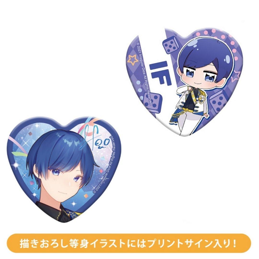 第一弾】いれいす If ファミマ コラボ ハート型缶バッジ