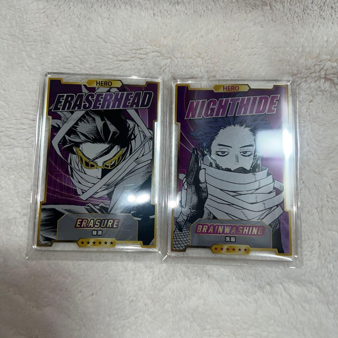 僕のヒーローアカデミア ステータスカード 相澤 心操 2点 - メルカリ