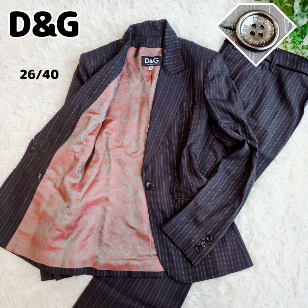 D&G スーツ セットアップ ストライプ ペイズリー ベロア パンツ ジャケット