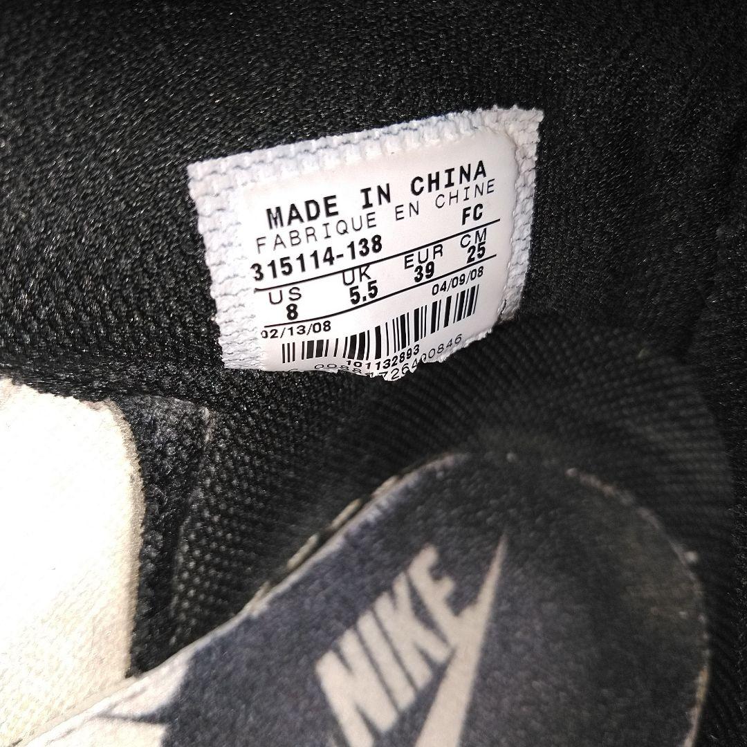 NIKEナイキ2008年製COURT FORCE HIコートフォース25㎝レゲエ - メルカリ