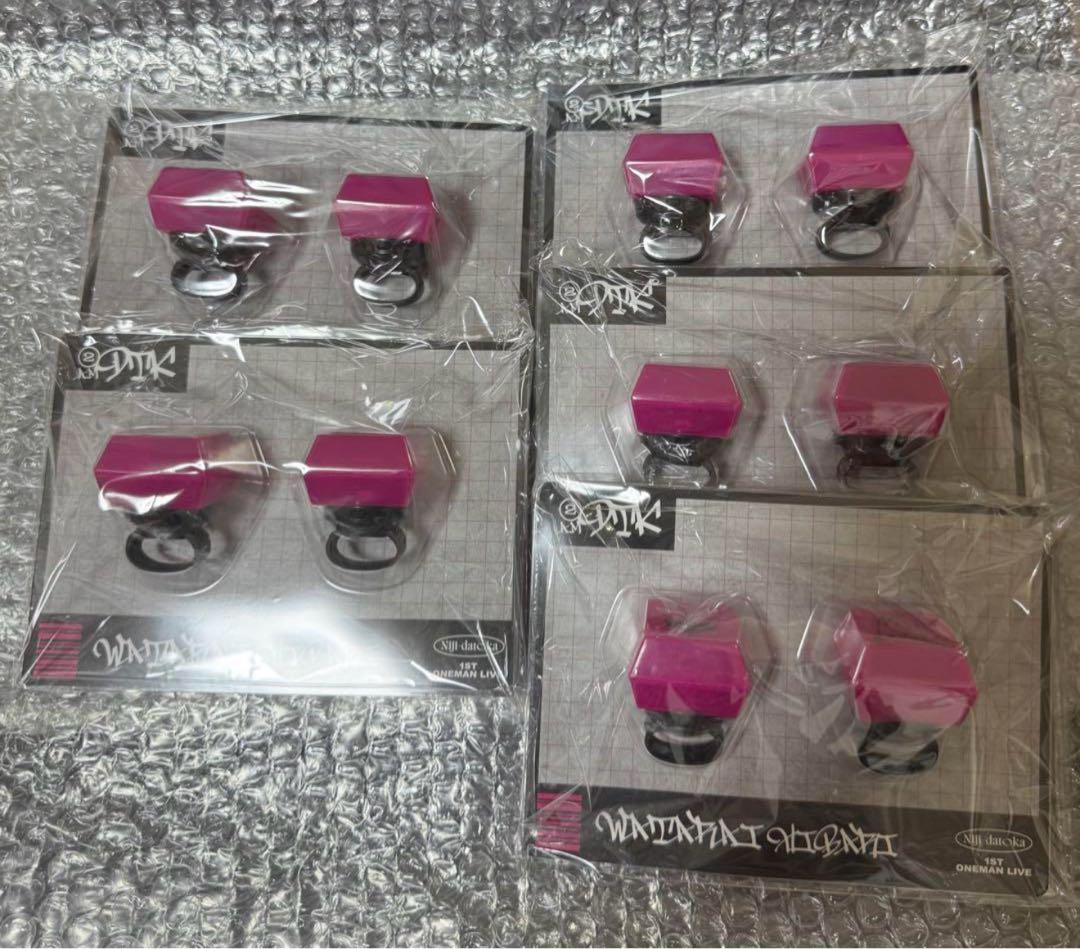 渡会雲雀 リングライト