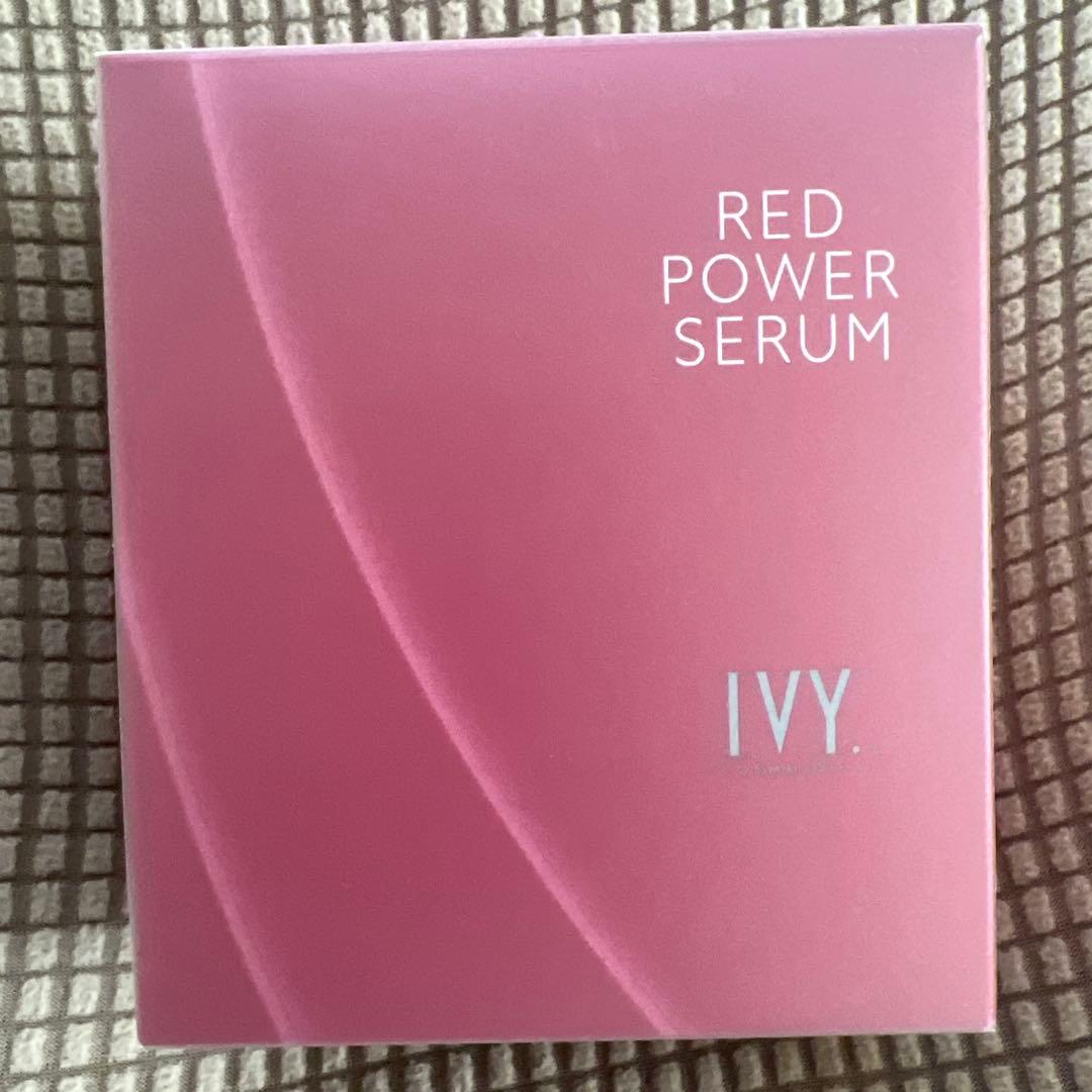 アイビー化粧品レッドパワーセラム