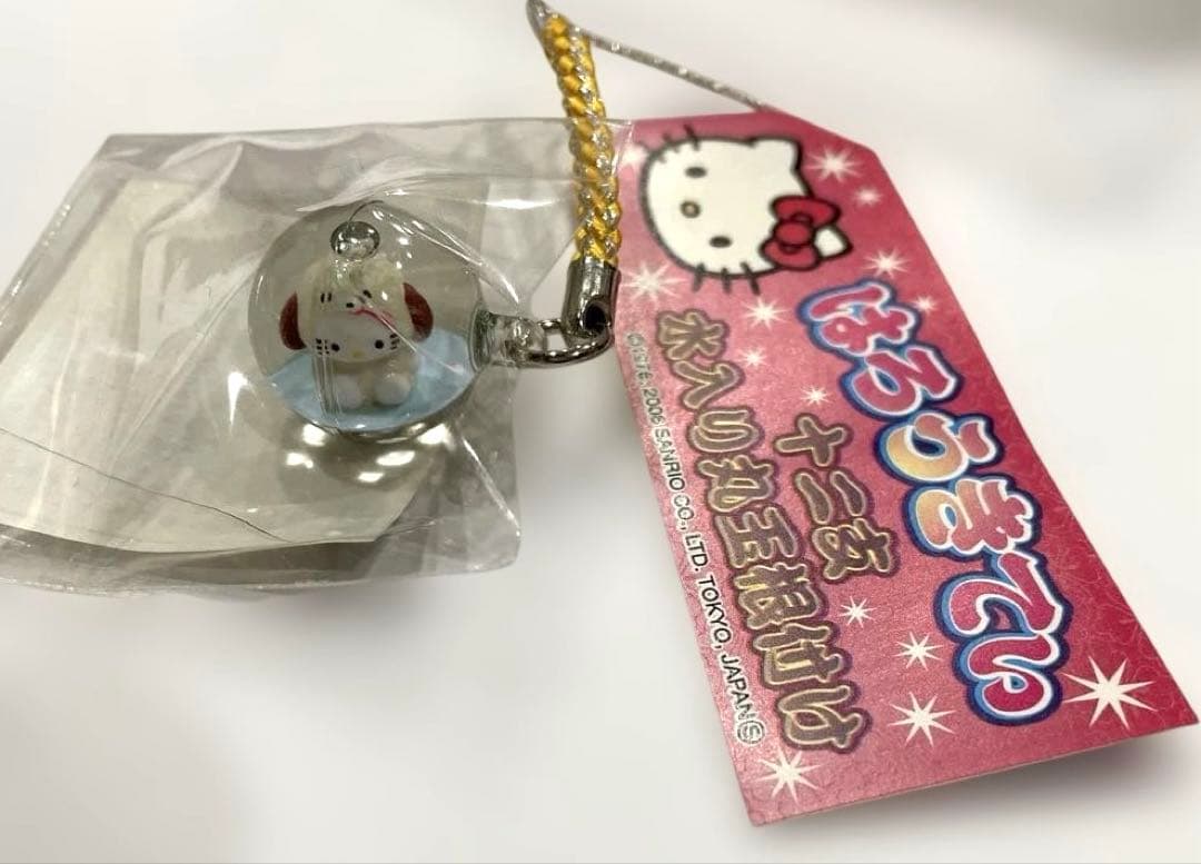 ハローキティ 根付 ストラップ　【希少】 十二支　戌水入り丸玉根付け
