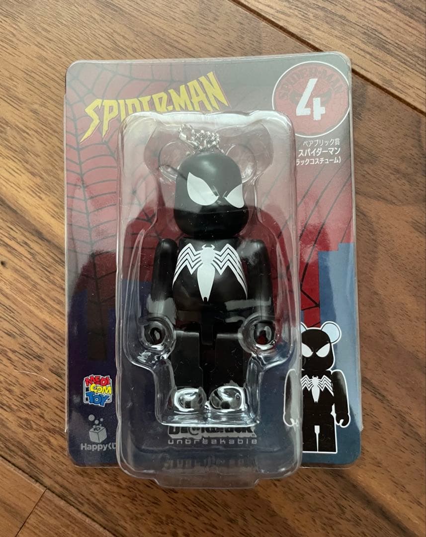 HappyくじBE@RBRICK ベアブリックスパイダーマンブラックコスチューム