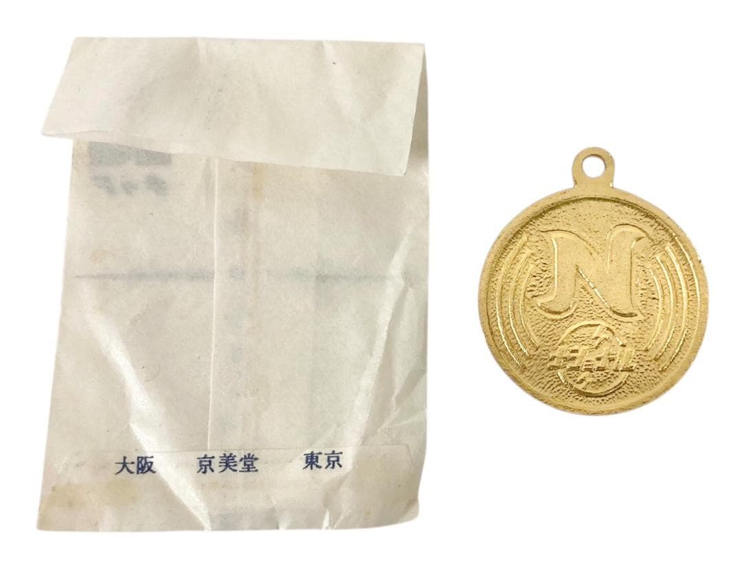 HFD2108 ☆極美品☆ ナショナルキッド メダル31枚 - メルカリ