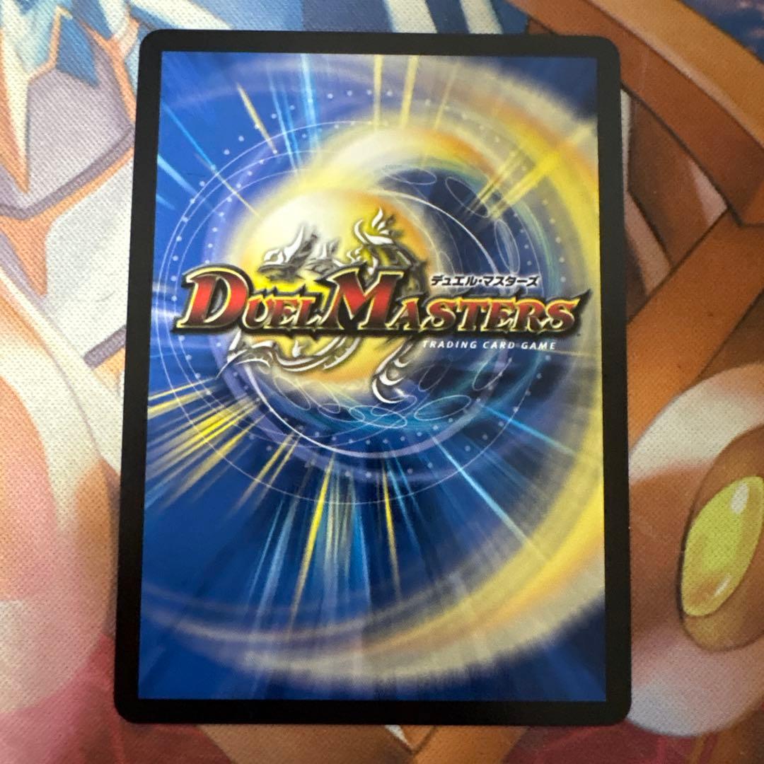 うららかもも＆ミノマル ー献身のヒロインー 大先生シークレット