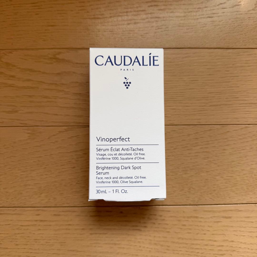 ブースター・導入液 Caudalie Vinoperfect Serum 30ml