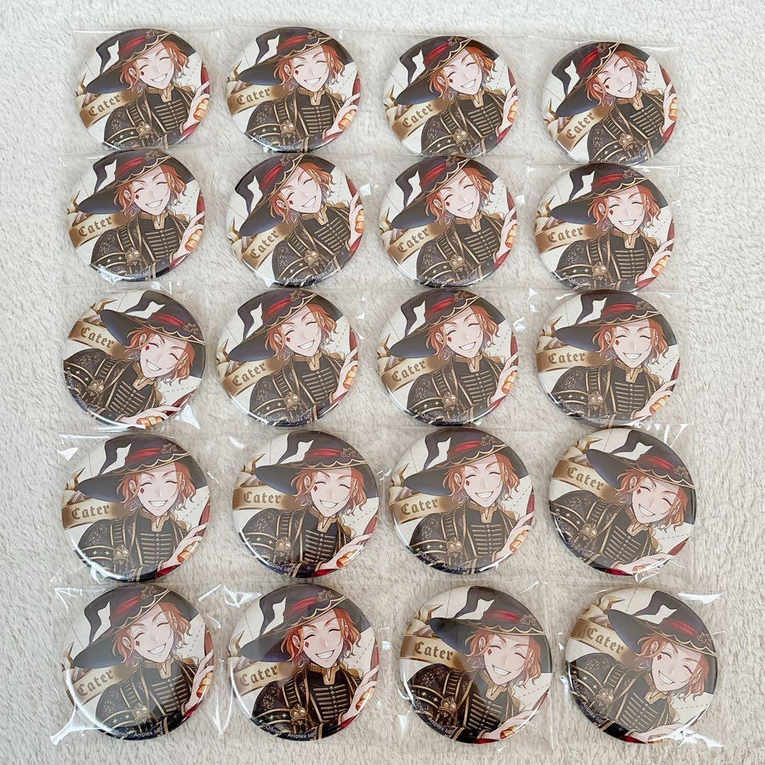 ツイステ ブルームバースデー 缶バッジ ケイト 20点 ラスト