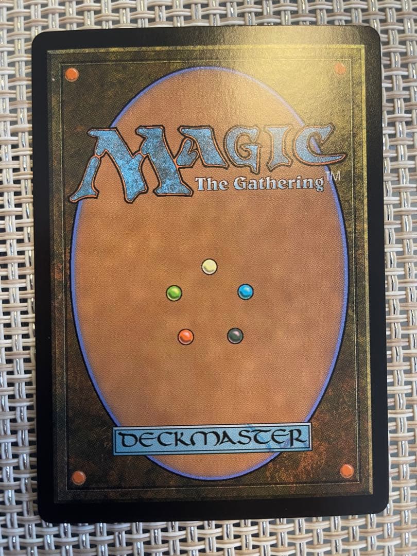 約束された終末、エムラクール 英語旧枠foil - メルカリ