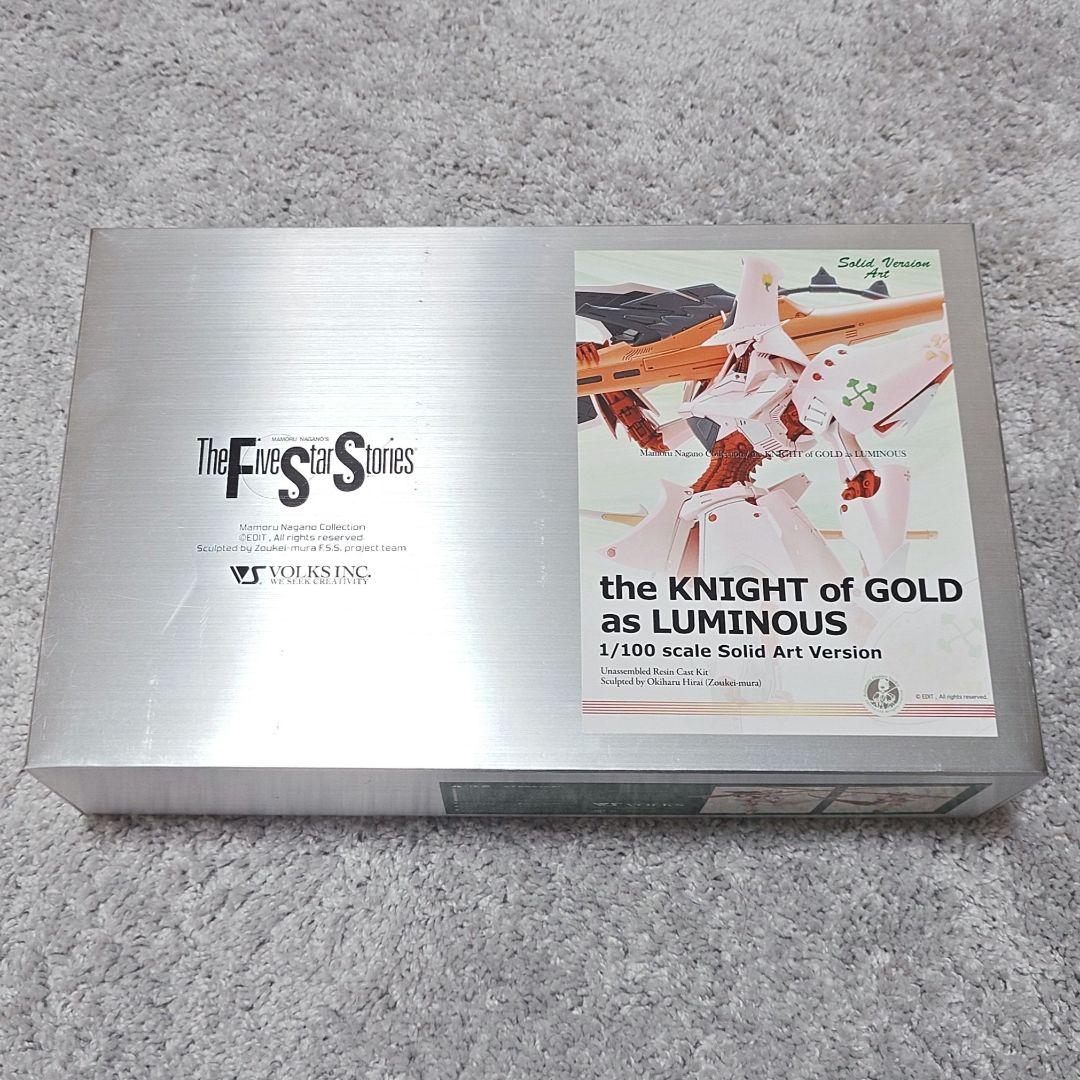 sav 1/100 ザ・ナイト・オブ・ゴールド・ルミナス　ファイブスター物語 SAV 1/100 ザ・ナイト・オブ・ゴールド・ルミナス | ボークス公式