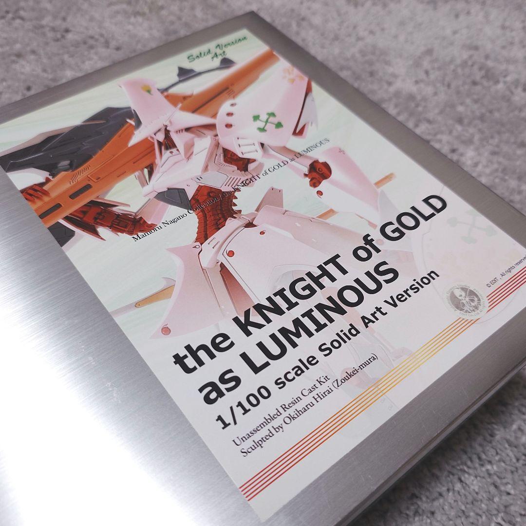 sav 1/100 ザ・ナイト・オブ・ゴールド・ルミナス ファイブスター物語
