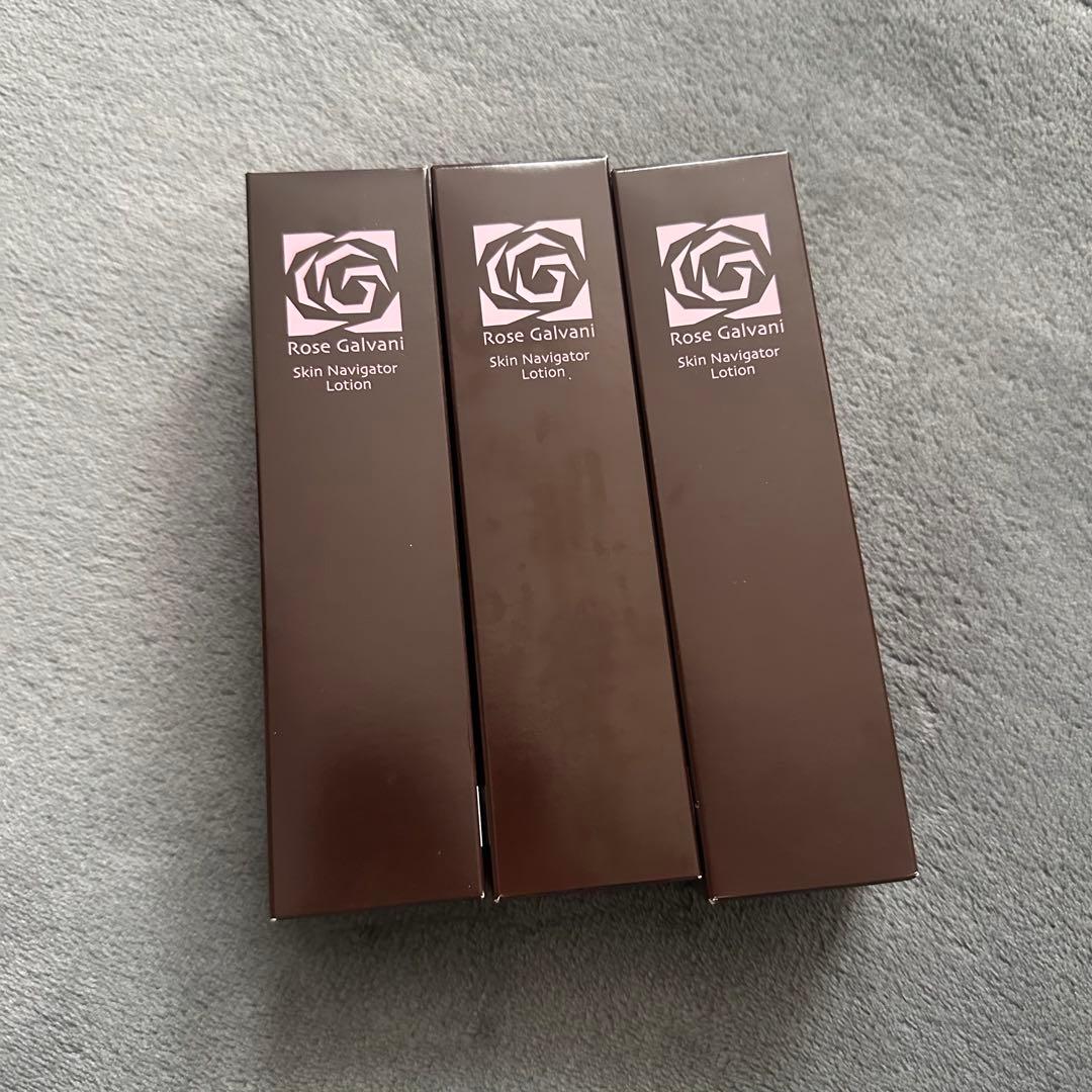 EBM ローズローション　３本セット