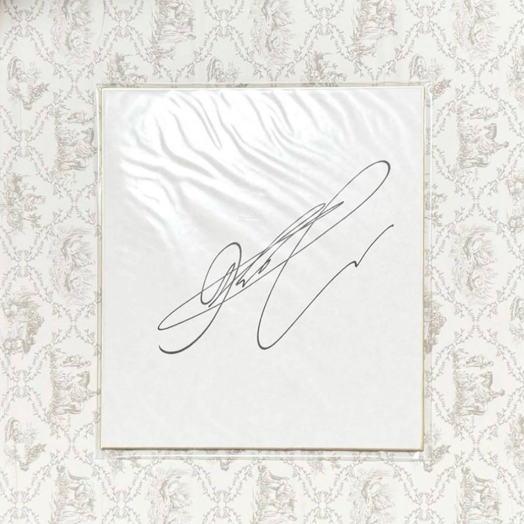 龍神NIPPON 西田有志 サイン色紙 龍神ニッポン」W杯出場14選手を発表！ P216最新カードとパリ五輪出場へ