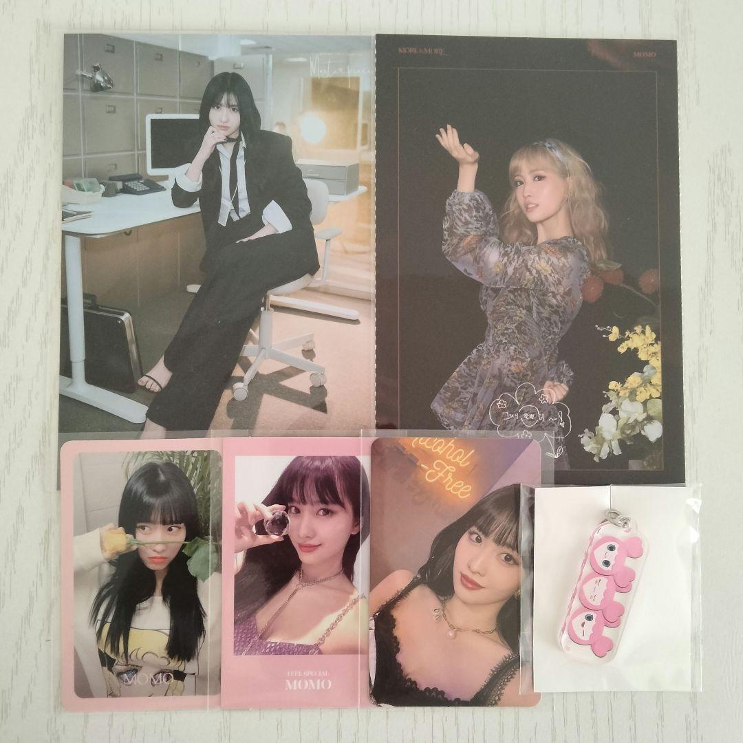 TWICE モモ まとめ売り - メルカリ