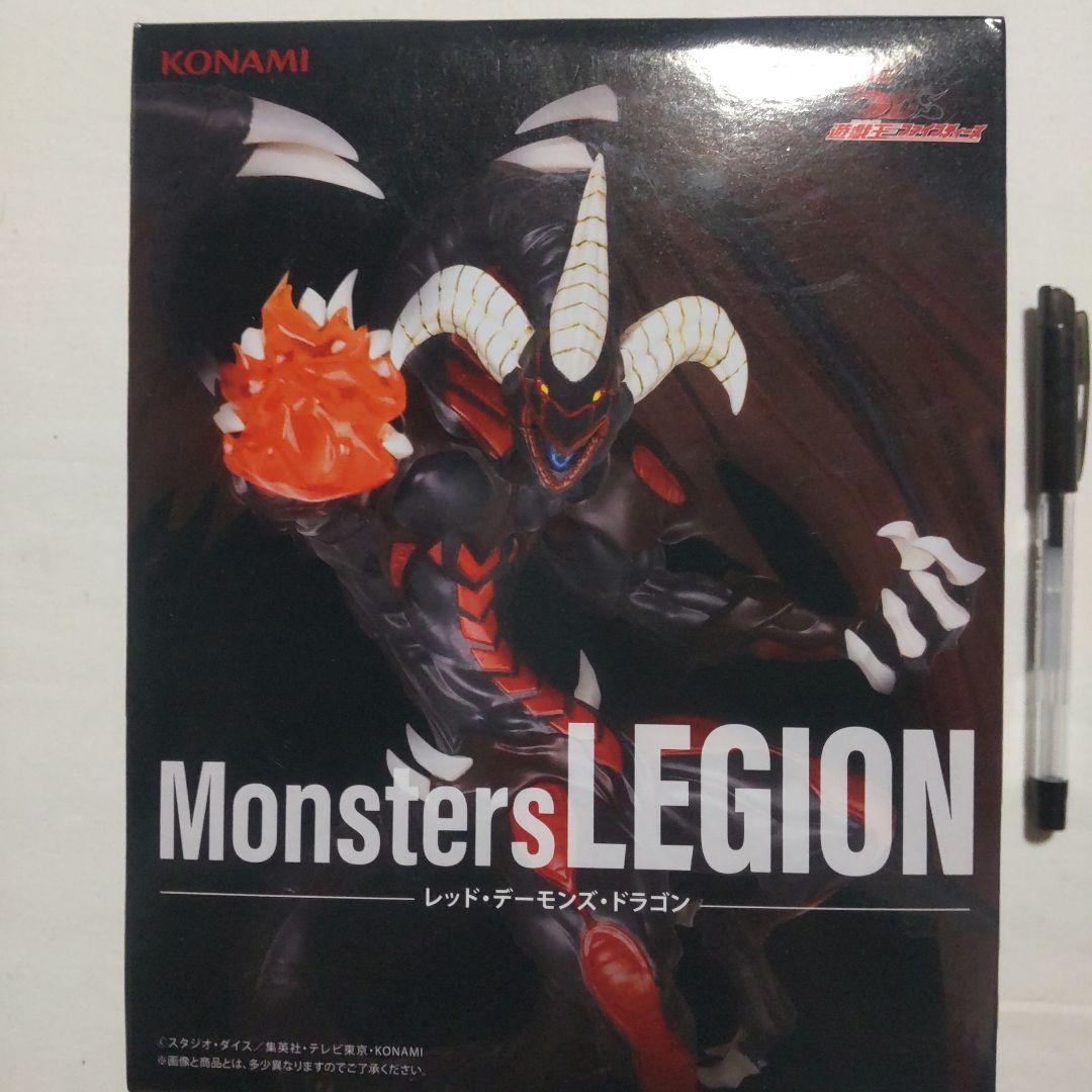 遊戯王 デュエルモンスターズ ファイブディーズ プライズ景品