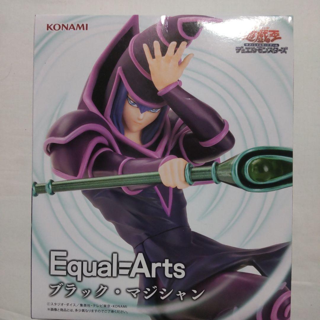 遊戯王 デュエルモンスターズ ファイブディーズ プライズ景品