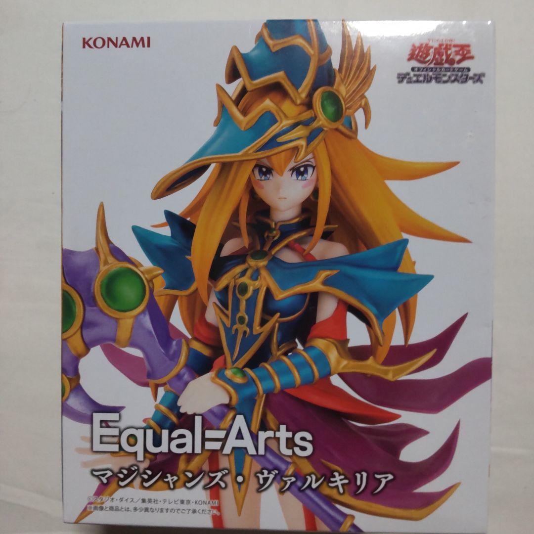 遊戯王 デュエルモンスターズ ファイブディーズ プライズ景品