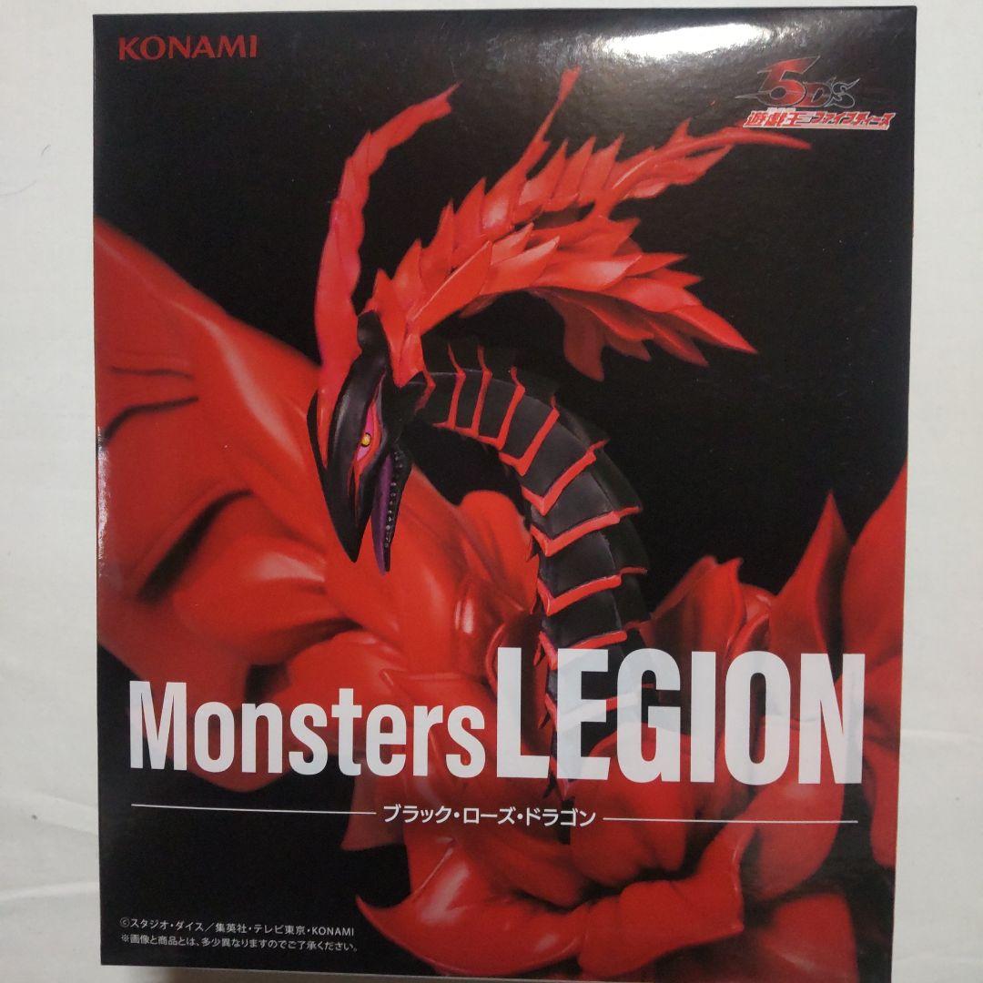 遊戯王 デュエルモンスターズ ファイブディーズ プライズ景品