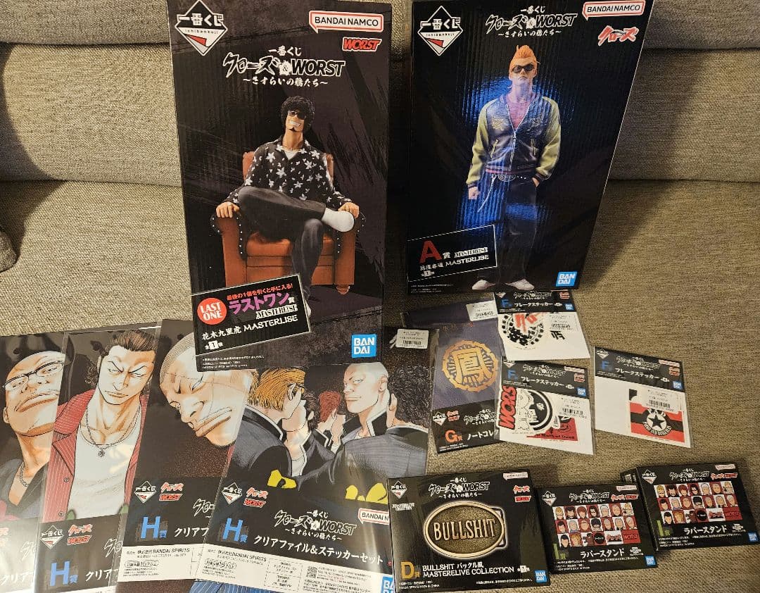 クローズ＆WORST 一番くじ ラストワン賞 花木九里虎 A賞 坊屋春　おまけ