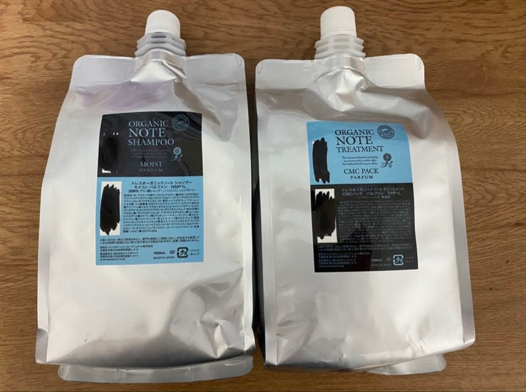 オーガニックノート シャントリセット オーガニックノート