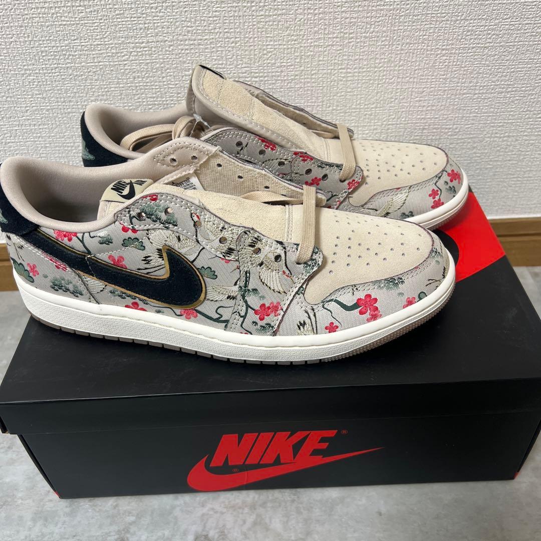 八村塁 × ナイキ エアジョーダン1 レトロ ロー OG SP \"クレインズ\"