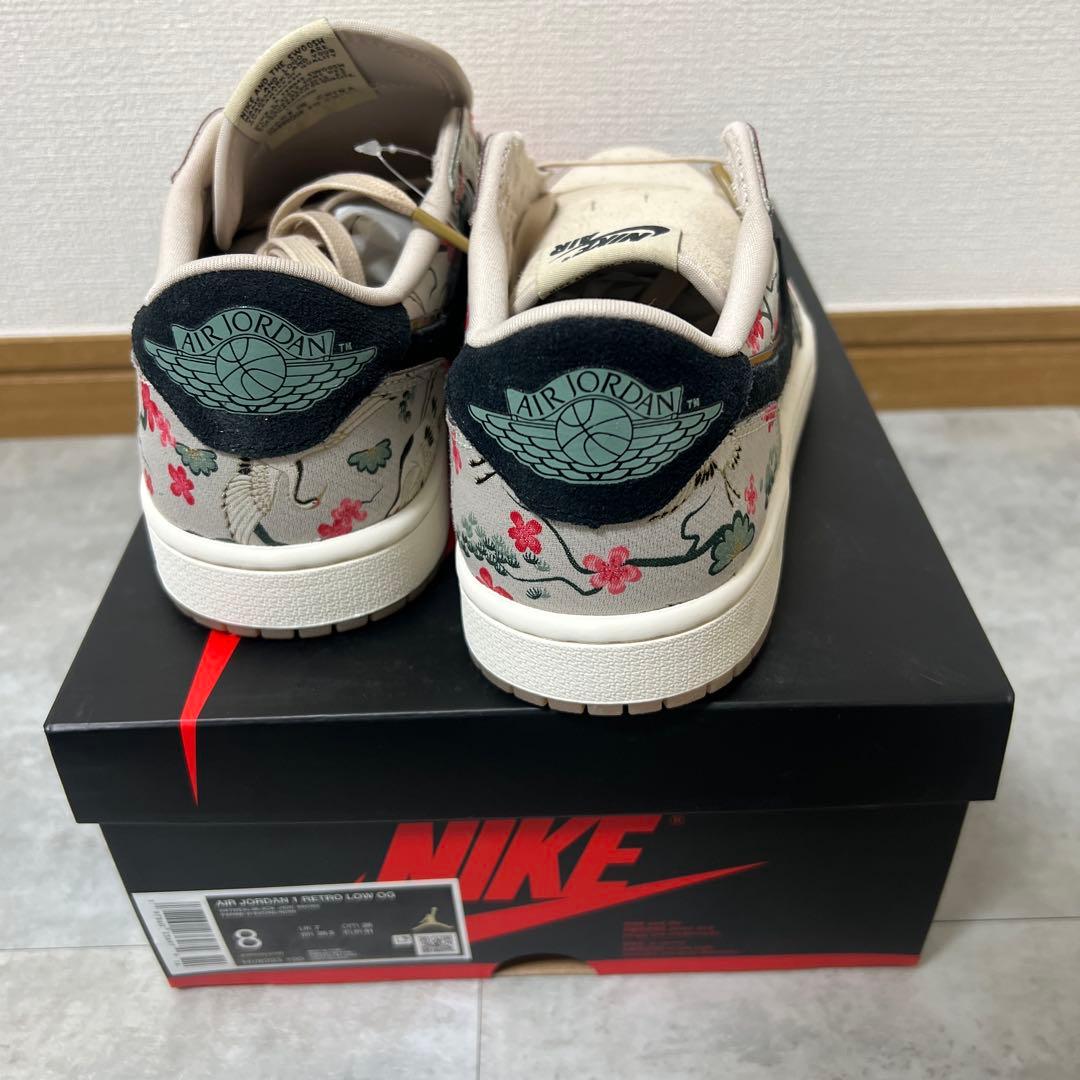 八村塁 × ナイキ エアジョーダン1 レトロ ロー OG SP \"クレインズ\"