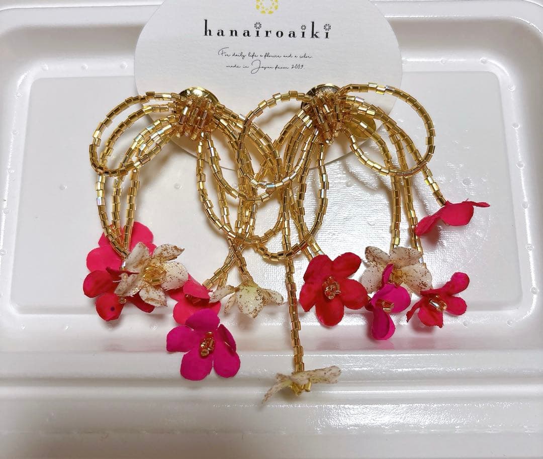 hanairoaiki ループリボン　限定