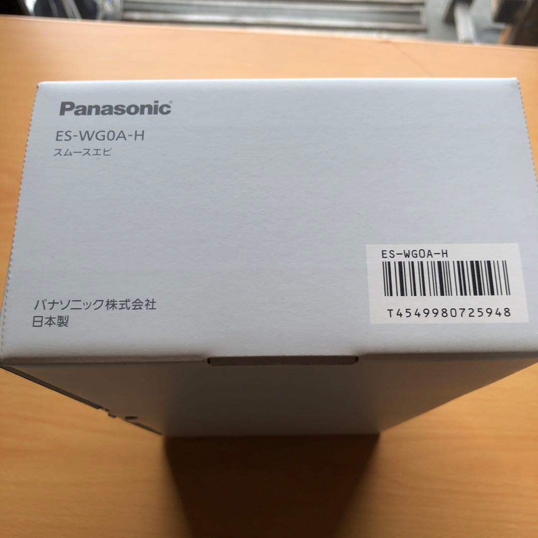 パナソニック 脱毛器 ES-WG0A-H