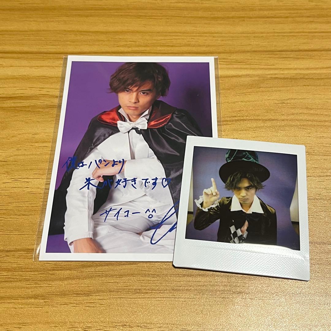 草野博紀 【29点セットまとめ売り】 草野博紀 29点セットまとめ売り