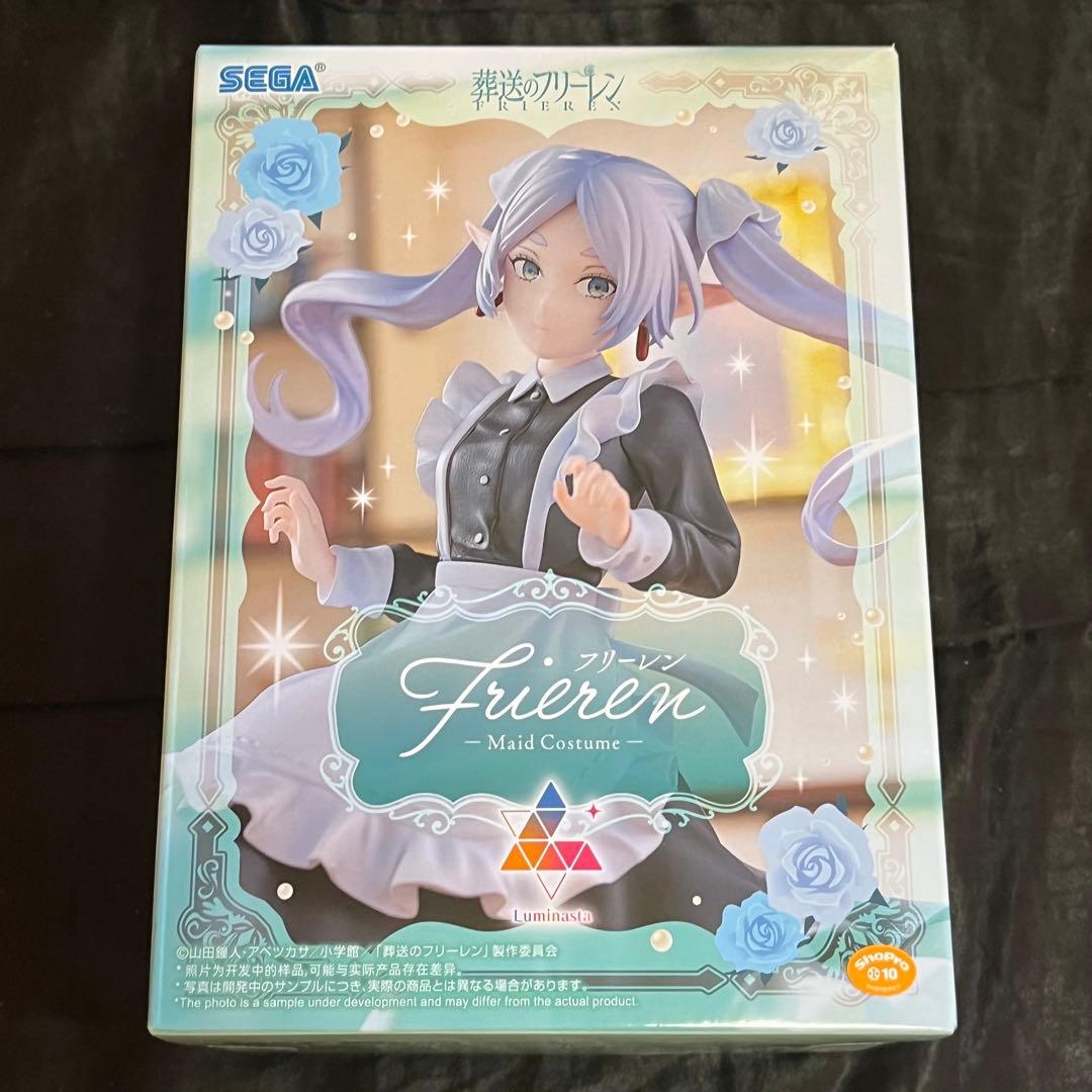 葬送のフリーレン Luminasta フリーレン メイド服 - メルカリ