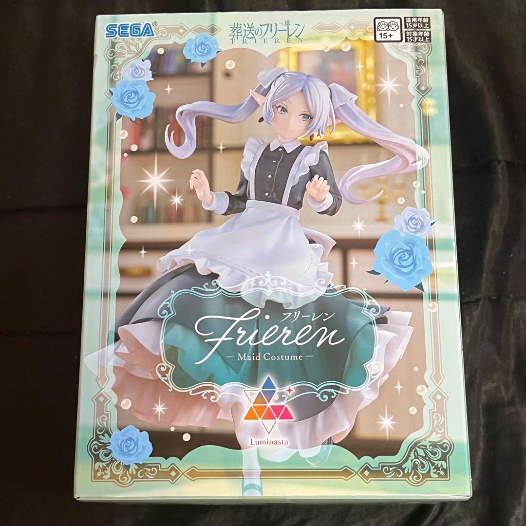 葬送のフリーレン Luminasta フリーレン メイド服 - メルカリ