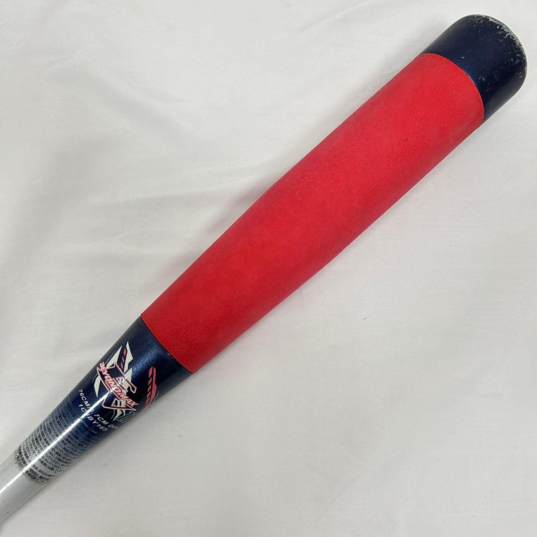 MIZUNO ミズノ ビヨンドマックス EV2 レッド×ネイビー 76cm