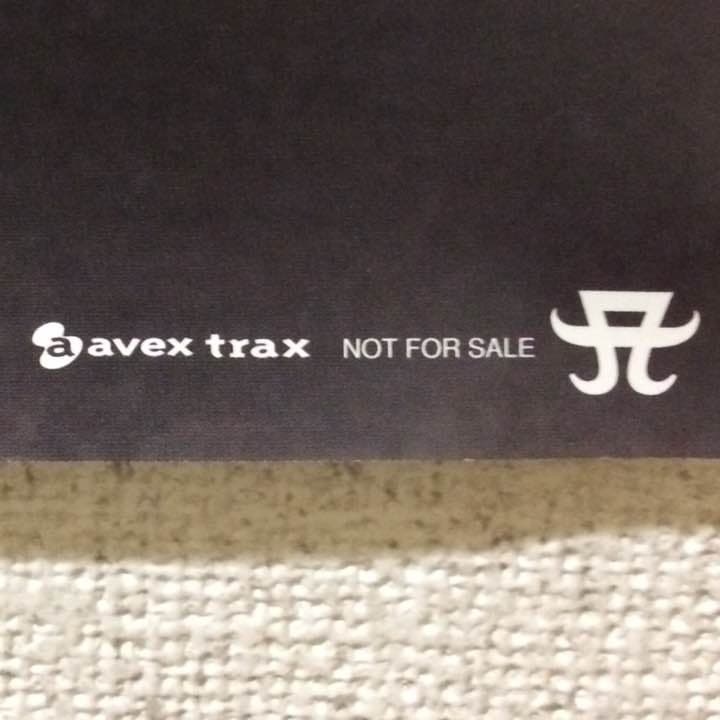 非売品】浜崎あゆみ / 『Free & Easy』 ポスター (B2サイズ) - メルカリ