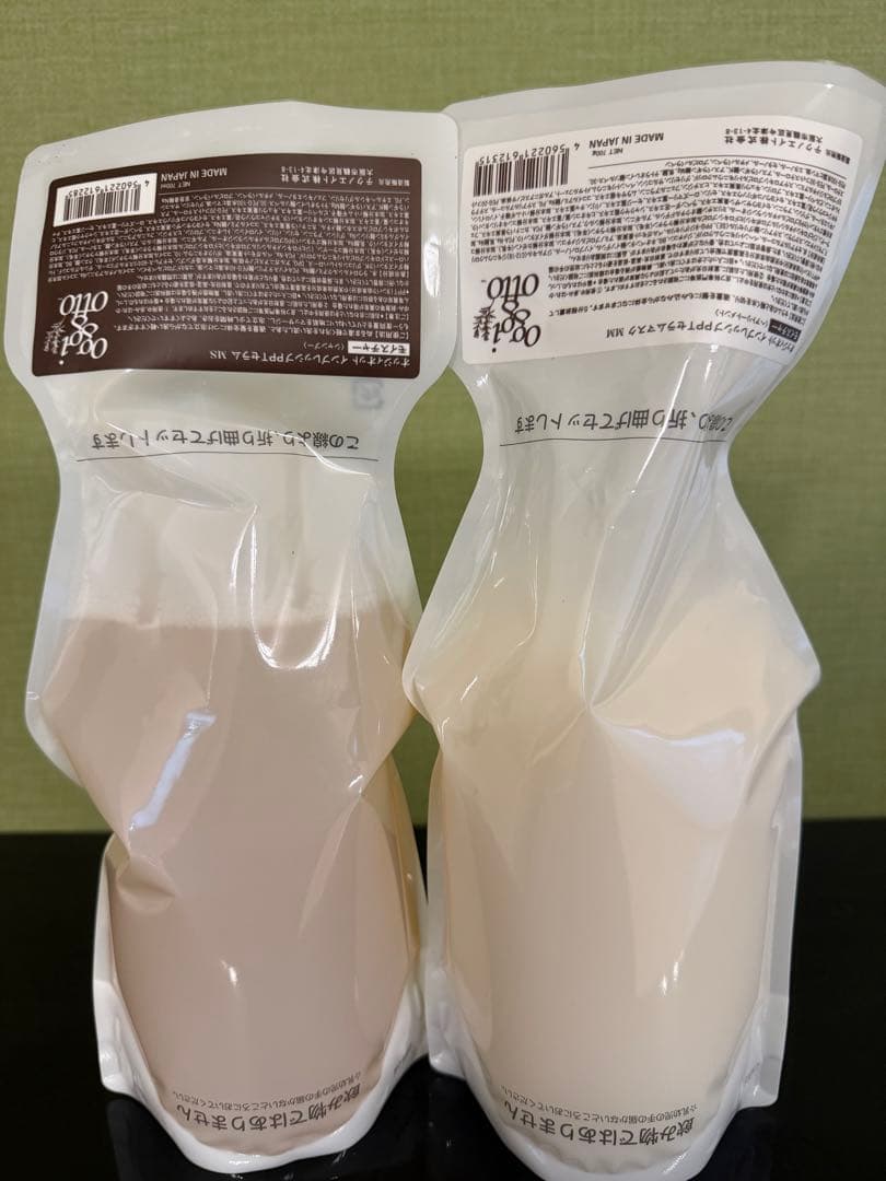 oggi otto PPTセラム MS シャンプーPPTセラムMMマスク詰め替え