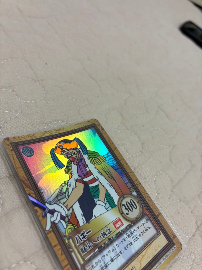 初版ワンピースカード ハイパーバトル バギー海賊団16枚セット - メルカリ