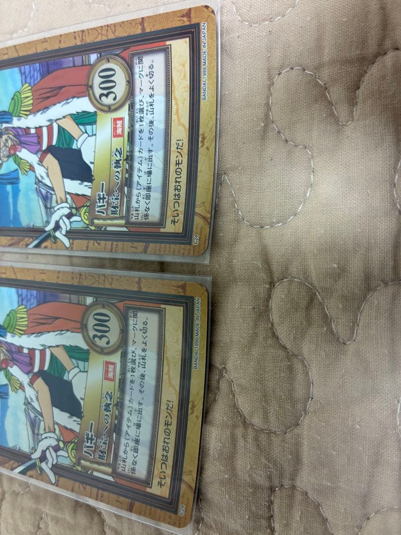 初版ワンピースカード ハイパーバトル バギー海賊団16枚セット - メルカリ