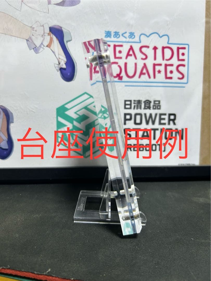 Reバース ホロライブ SNR #とまらないホロライブ フレア - メルカリ